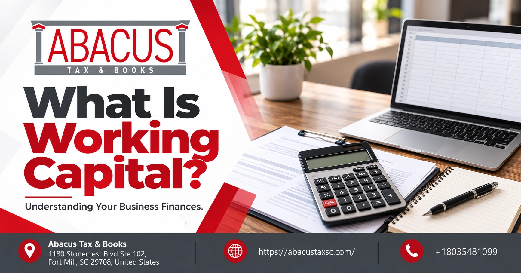 what is working capital